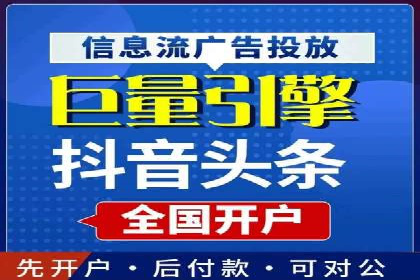 SEM网络推广成功案例：打造爆款关键词策略