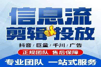 实操教程：快速掌握百度推广技巧
